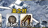 FGO2.1ŸɪǷù