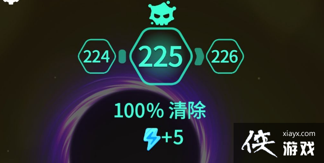 𲡶
