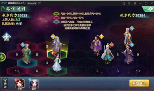 ���ͷ��ƴ�online������ͨ�ؼ���