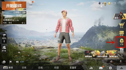 ��ƽ��Ӣ�����ֲ���ڽ���