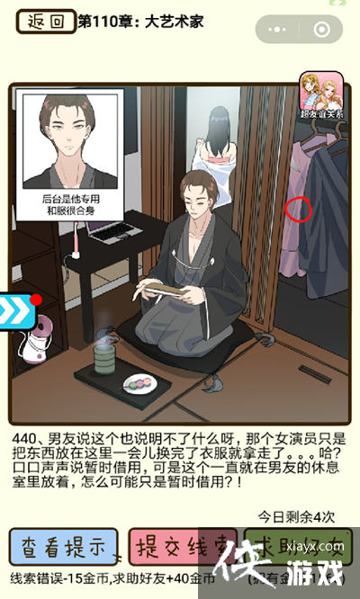 ټдҵ440ô