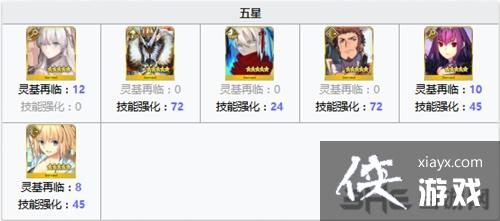 FGOԶˢ