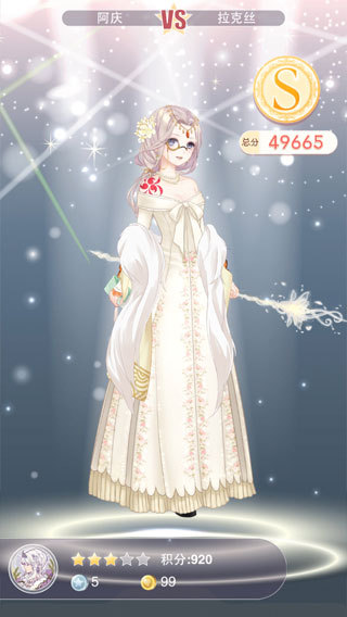 �漣ůů��͢�������䷽��