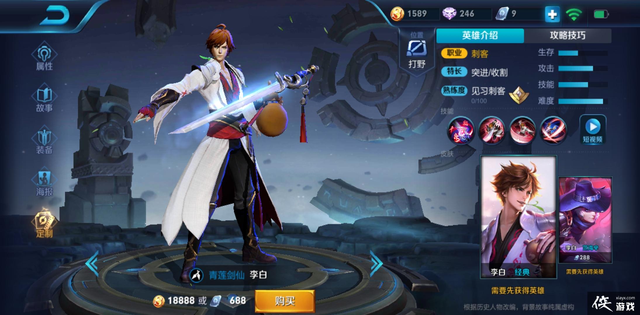 lol无限火力什么英雄厉害|王者荣耀哪个英雄最强?