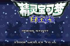 �ڴ����ְ׽��ͨ�ع���