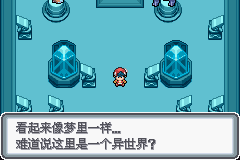 �ڴ����ְ׽��ͨ�ع���