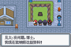 �ڴ����ְ׽��ͨ�ع���