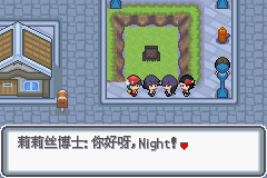 �ڴ����ְ׽��ͨ�ع���