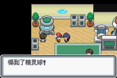 �ڴ����ְ׽��ͨ�ع���