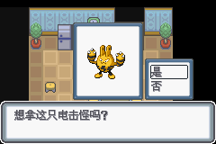 �ڴ����ְ׽��ͨ�ع���