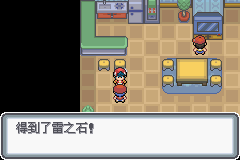 �ڴ����ְ׽��ͨ�ع���