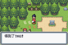 �ڴ����ְ׽��ͨ�ع���