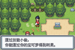 �ڴ����ְ׽��ͨ�ع���