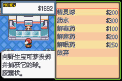 �ڴ����ְ׽��ͨ�ع���