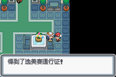 �ڴ����ְ׽��ͨ�ع���