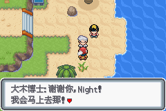 �ڴ����ְ׽��ͨ�ع���