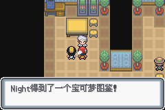 �ڴ����ְ׽��ͨ�ع���