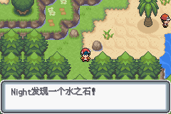 �ڴ����ְ׽��ͨ�ع���