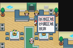 �ڴ����ְ׽��ͨ�ع���