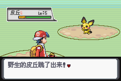 �ڴ����ְ׽��ͨ�ع���