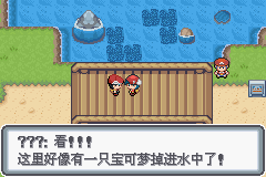 �ڴ����ְ׽��ͨ�ع���