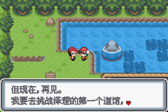 �ڴ����ְ׽��ͨ�ع���