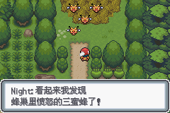 �ڴ����ְ׽��ͨ�ع���