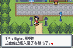 �ڴ����ְ׽��ͨ�ع���