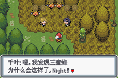 �ڴ����ְ׽��ͨ�ع���