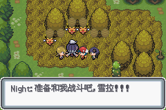 �ڴ����ְ׽��ͨ�ع���