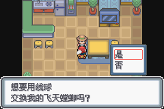 �ڴ����ְ׽��ͨ�ع���