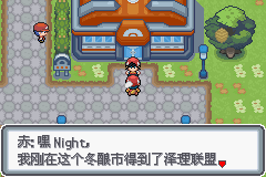 �ڴ����ְ׽��ͨ�ع���