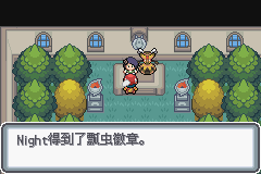 �ڴ����ְ׽��ͨ�ع���