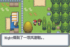 �ڴ����ְ׽��ͨ�ع���