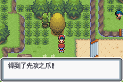 �ڴ����ְ׽��ͨ�ع���