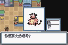 �ڴ����ְ׽��ͨ�ع���