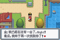 �ڴ����ְ׽��ͨ�ع���