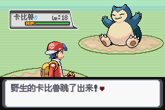 �ڴ����ְ׽��ͨ�ع���