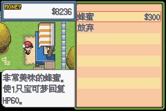 �ڴ����ְ׽��ͨ�ع���