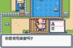 �ڴ����ְ׽��ͨ�ع���