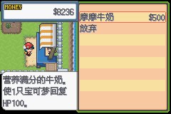 �ڴ����ְ׽��ͨ�ع���