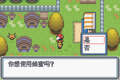 �ڴ����ְ׽��ͨ�ع���