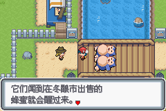 �ڴ����ְ׽��ͨ�ع���