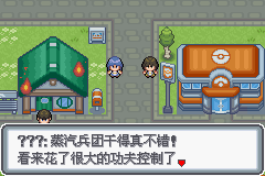 �ڴ����ְ׽��ͨ�ع���