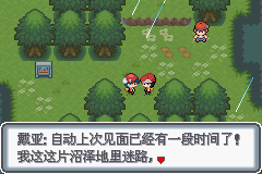 �ڴ����ְ׽��ͨ�ع���