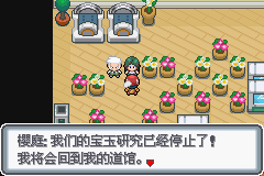 �ڴ����ְ׽��ͨ�ع���