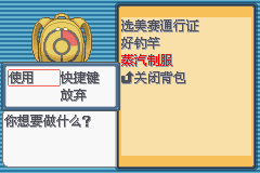 �ڴ����ְ׽��ͨ�ع���