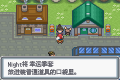 �ڴ����ְ׽��ͨ�ع���