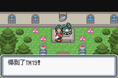 �ڴ����ְ׽��ͨ�ع���