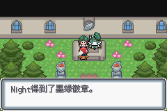 �ڴ����ְ׽��ͨ�ع���